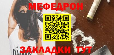 спиды Кимры