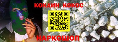 МДМА Конаково