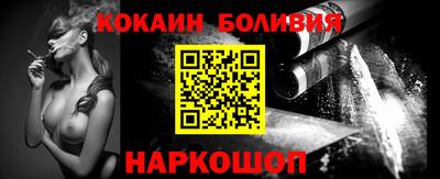 МДМА Кингисепп
