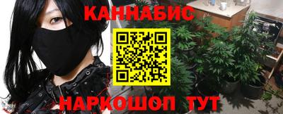 спиды Кимры