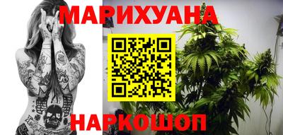 синтетический гашиш Кинель