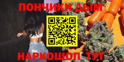 МДМА Конаково