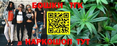 спиды Кимры