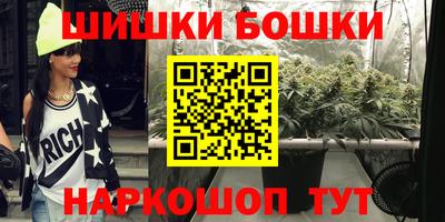синтетический гашиш Кинель