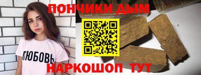 МДМА Конаково