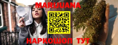 спиды Кимры