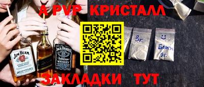синтетический гашиш Кинель