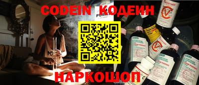 спиды Кимры