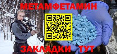 дистиллят марихуана Комсомольск-на-Амуре