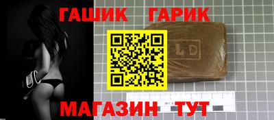 МДМА Конаково