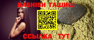 спиды Кимры