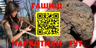 спиды Кимры