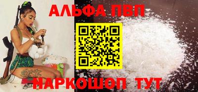 дистиллят марихуана Комсомольск-на-Амуре