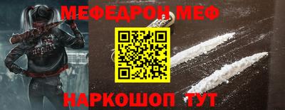 дистиллят марихуана Комсомольск-на-Амуре