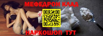 спиды Кимры